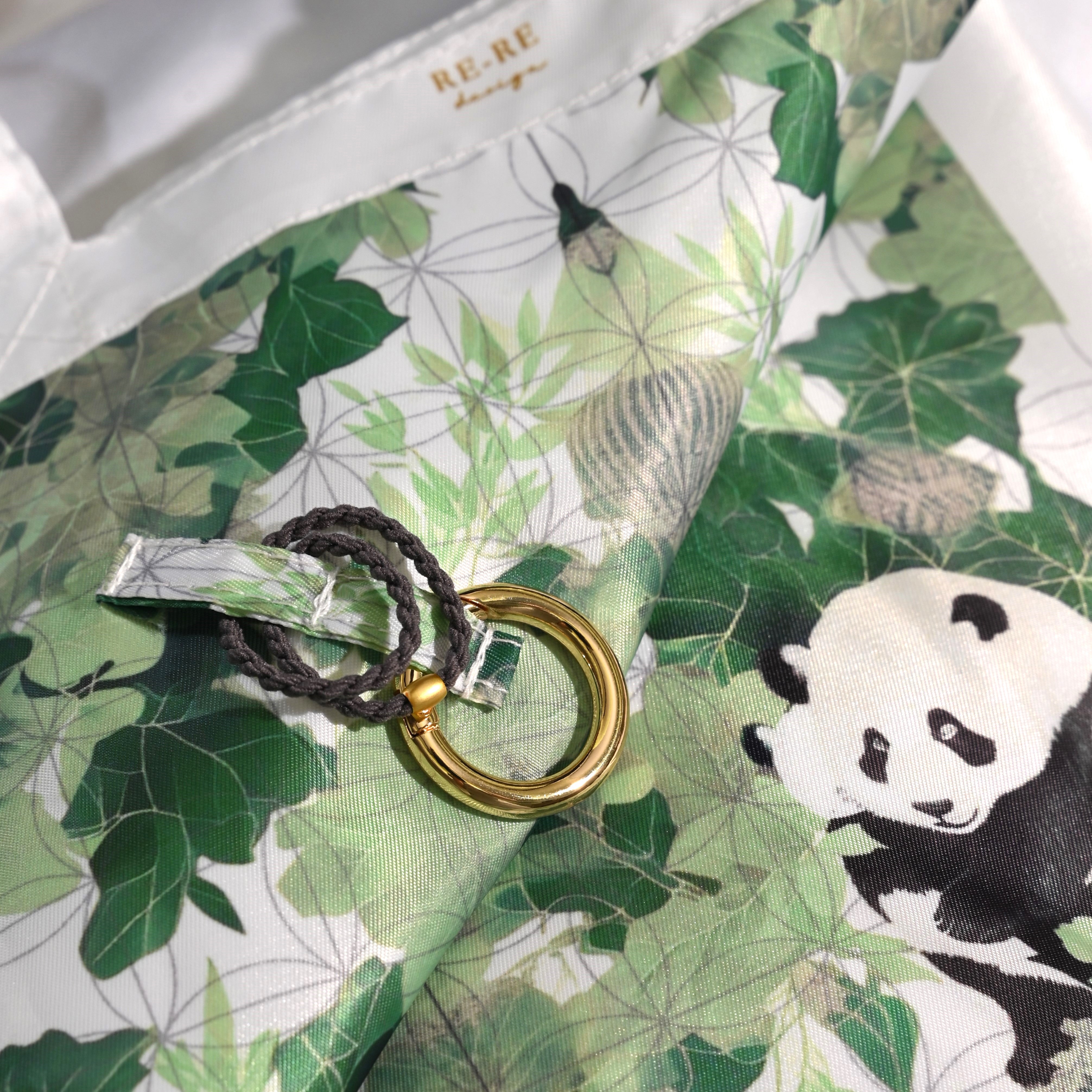 Panda Garden